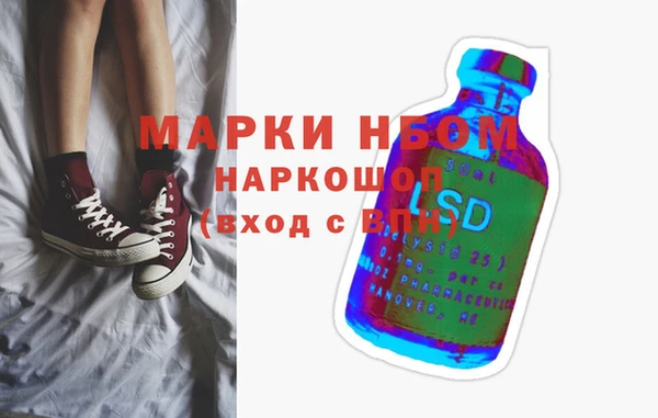 мет Остров