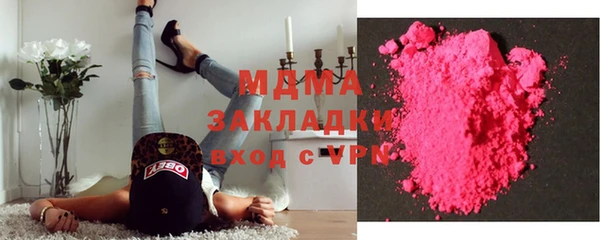прущая мука Няндома