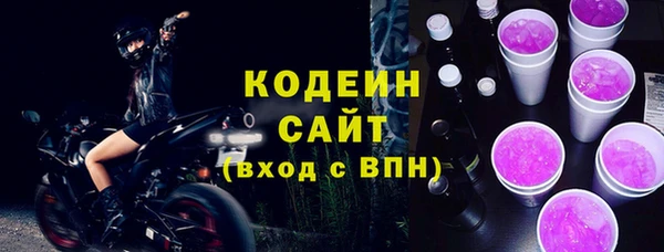 мет Остров