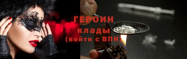 мет Остров
