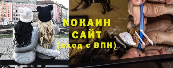 мет Остров