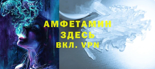 мет Остров