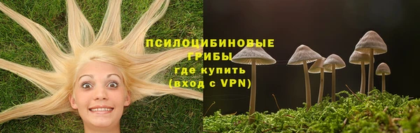 мет Остров