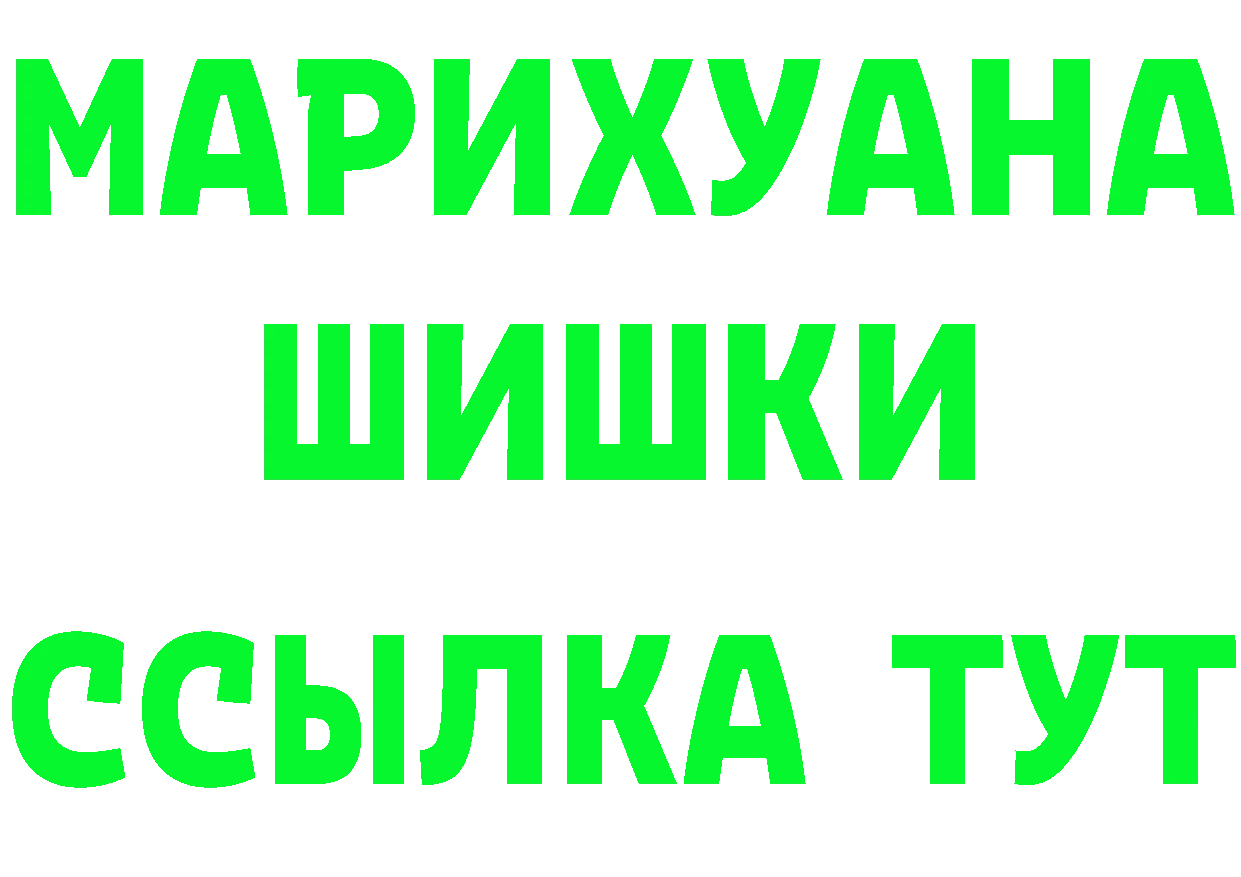 МЕФ 4 MMC как зайти мориарти OMG Энем