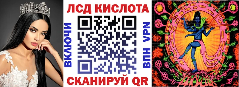 где продают   Энем  Марки NBOMe 1,5мг 
